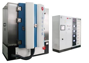 Giá tốt. Cooper Magnetron Sputtering Machine, Chip gốm Thiết bị lắng đọng màng mỏng đồng trực tuyến