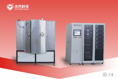 Giá tốt. Máy tráng gương ô tô Chrome, Nhà máy tráng gương kính Chrome, lắng đọng gương Chrome ô tô trực tuyến