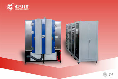 Giá tốt. Mạ đồng trực tiếp DPC trên gốm sứ, bảng mạch Al2O3 / AlN Máy lắng đồng trực tuyến