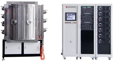 Giá tốt. Dụng cụ y tế Máy sơn Titanium trang trí cho các công cụ phẫu thuật trực tuyến