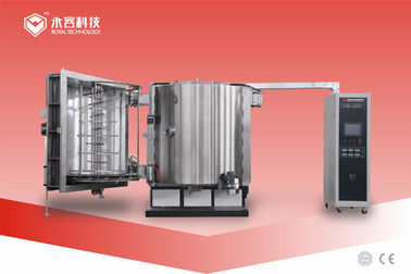 Giá tốt. EMI Shielding phim chân không lắng đọng máy, 2 cửa buồng cho điện thoại di động trực tuyến