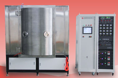 Giá tốt. Lớp phủ trang trí PVD nhiều hồ quang, Máy tráng kính Arc Cathodes PVD, Bình thủy tinh phủ PVD trực tuyến