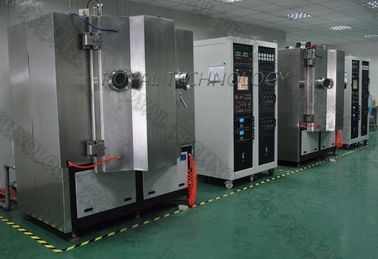 Giá tốt. Máy mạ vàng chân không mạ vàng IPG, máy mạ PVD Steered Arc, hệ thống mạ hồ quang miễn phí trực tuyến