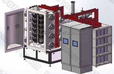 Giá tốt. Thép không gỉ Kéo TiN lớp phủ màng cứng Thiết bị trực tuyến