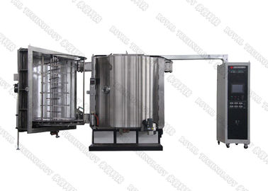 Giá tốt. Ngăn chặn oxy hóa chân không lắng đọng máy cho ô tô chiếu sáng phản xạ trực tuyến