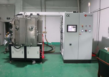 Giá tốt. DC Magnetron phún xạ lớp màng mỏng, trang sức Thiết bị mạ vàng IPG trực tuyến