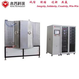 Giá tốt. Máy đập ô tô Chrome Mirros, Máy sản xuất gương xe chìa khóa trao tay, Dây chuyền gương Chrome ô tô trực tuyến