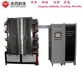 Giá tốt. Bốc hơi nhiệt + Máy mạ ion nhiều hồ quang trên đồ thủy tinh, lớp phủ trang trí màu xanh và vàng trực tuyến