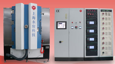 Giá tốt. Máy sơn đồng PVD sơn trực tiếp trên chip AlN, Al2O3 trực tuyến