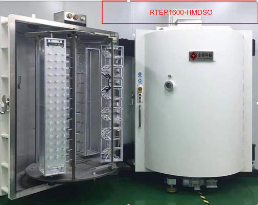 Giá tốt. Chiếu sáng ô tô Nhôm phản xạ PVD kim loại chân không, Lớp phủ nhôm nhẹ ô tô, lớp phủ phim phản chiếu trực tuyến