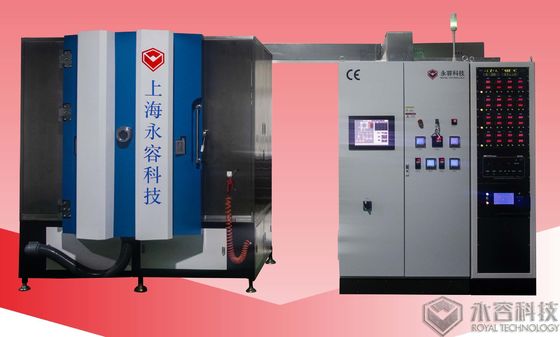 Giá tốt. Máy ép thủy tinh PVD, máy mạ chân không PVD trực tuyến