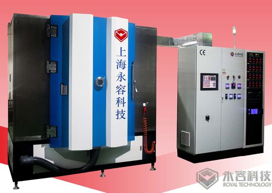 Giá tốt. Máy sơn kính chân không cao, Hệ thống sơn trang trí PVD Arc cathode trực tuyến