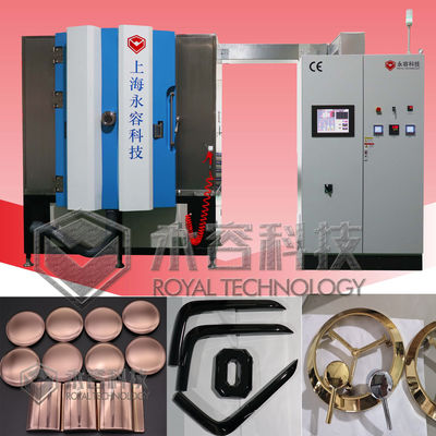 Giá tốt. Phong liệu ion PVD nhiệt độ thấp -Bộ phủ trang trí, màu đồng PVD trực tuyến