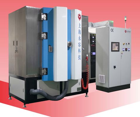 2024 Các lớp phủ mới nhất được phát triển- màu nâu trên các sản phẩm ABS ô tô