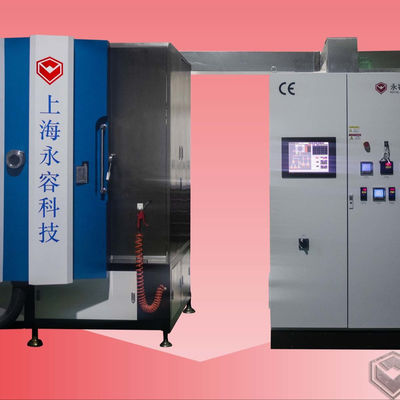 Giá tốt. Máy mạ đen PVD mạ crom ABS trực tuyến