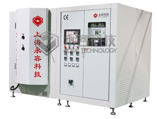 Giá tốt. Máy phủ iốt Thallium (I), Hệ thống lắng đọng chân không cao TII, Máy ép kim loại chân không CsI, trực tuyến