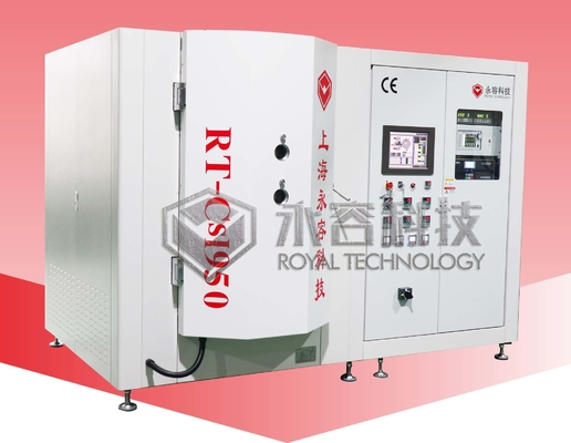 Giá tốt. Hệ thống lắng đọng chân không cao CsI -RT-CsI950 trực tuyến
