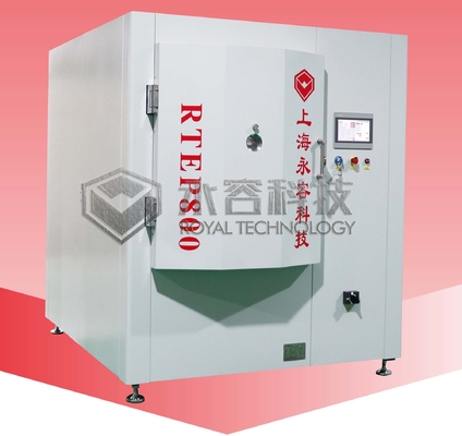 Giá tốt. PVC dép nhôm bay hơi lớp phủ đơn vị, dép PVD chân không Metalizing máy trực tuyến