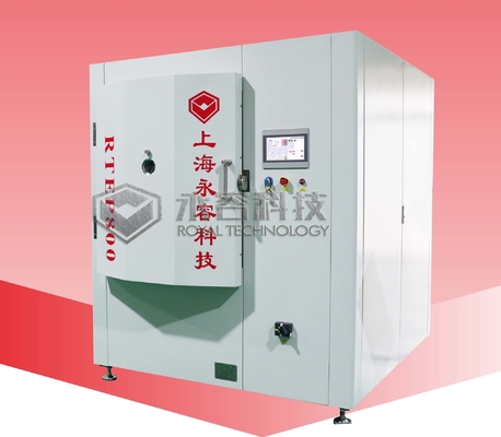 Giá tốt. Máy sơn bốc hơi nhiệt nhôm công suất nhỏ trực tuyến