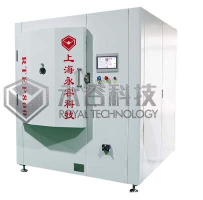 Giá tốt. PVC Dép máy kim loại chân không, dịch vụ mạ nhôm PVD trực tuyến